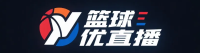篮球优直播
